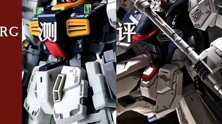 [Crazy Talk] Bandai RG Series Review, Issue 1, Gundam Model Review, Recommended RG, Element Zagu Mar