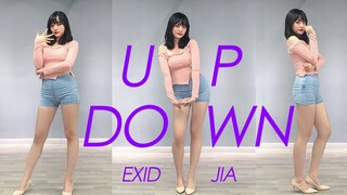 「珈珈」EXID-Up&Down 一年一度·文艺复兴·魅惑骨盆舞再次上线·不忘初心继续努力