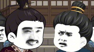 ตอนที่ยี่สิบห้า! สามพี่น้องต่างสงสัย!