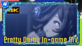 Pretty Derby In-game MV_4