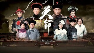 EP.28จบ  ศึกโค่นกังฉินมหาอำนาจ (2018)