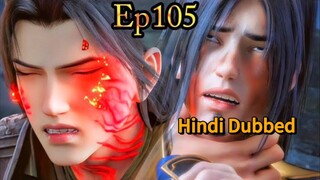 Battle Through The Heavens Season 5 ep 105 Hindi Dubbed