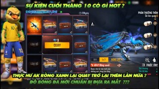 Free Fire| Thực hư AK rồng xanh sắp quay lại lần nữa? Đồ bóng đá mới sắp được ra mắt