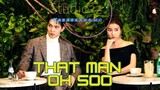 THAT MAN OH SOO 05