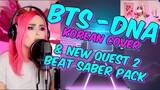 New BTS Song Pack on Beat Saber & "DNA" Cover!