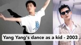 Yang Yang's dance video with friends during art school - 2003😍❤️ #yangyang #杨洋