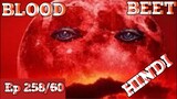 Blood beet Ep 258/60 Explain in Hindi #explain_in_hindi #lucky_ki_kahani