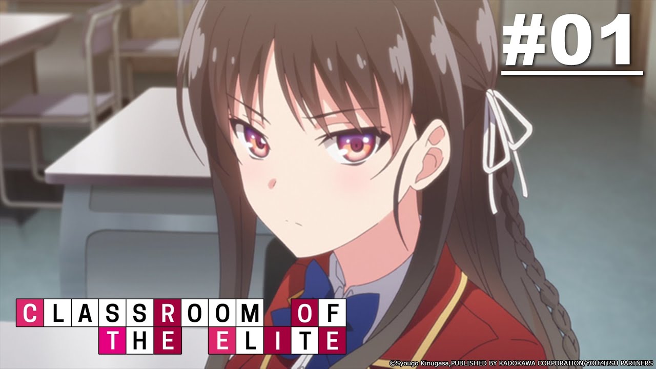 COMO ASSISTIR CLASSROOM OF THE ELITE DUBLADO COMPLETO ONLINE (Ep 1 e outros  da Crunchyroll) 