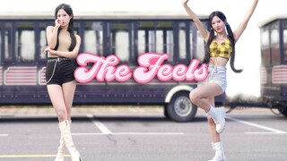 [Versi vertikal Xinxin] Berapa banyak wajah yang dimiliki gadis kecil ini? 💕rasanya💕