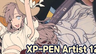 บทวิจารณ์แท็บเล็ต XP-PEN Artist 12 LCD + การวาดภาพด้วยความเร็ว