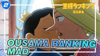 Ousama Ranking
MAD_2