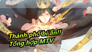 Thành phố bí ẩn!!OP2 Tổng hợp MTV