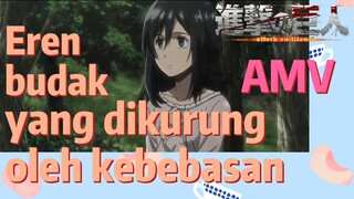 [Attack on Titan] AMV | Eren, budak yang dikurung oleh kebebasan