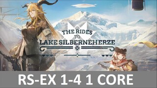 ⟁明日方舟/アークナイツ/Arknight⟁ -░RS-EX 1-4 1 Core  ░ - Strategy Gameplay