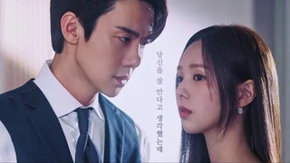 When the Phone Rings Ep 6 (English Sub)