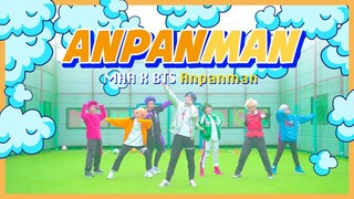 [BNHA/COS] BTS 방탄소년단 - Anpanman 앙팡맨 히로아카 코스프레 댄스커버 PV  (ヒロアカ BNHA Cosplay dance cover)