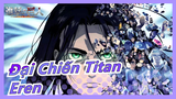 [Đại Chiến Titan] "Eren, đây có phải là thế giới trong mắt em?"