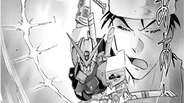 [คำอธิบายของ Gundam Gaiden] บทวิจารณ์การ์ตูนเรื่อง Gundam Heretic Seed Astray (ตอนที่ 2)