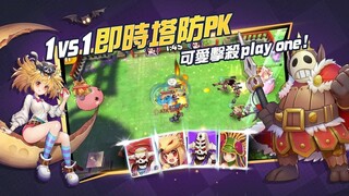 RO仙境傳說 : 我的戰術(封測版) [ Android APK iOS ] Gameplay