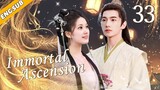 Immortal Ascension EP33| Young emperor fell in love with talented medical girl