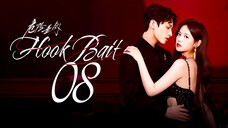 EP8 Hook Bait (2025)