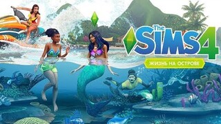 The Sim #6: Nàng Tiên Cá