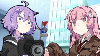 /Teater VOICEROID】Paparazzi dan Polisi (Lewati)