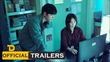 Grid | Official Trailer | Seo Kang Joon, Kim Ah Joong,