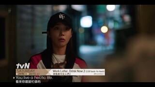 Work Later, Drink Now 2 | 酒鬼都市女人們 2 EP3 Promo