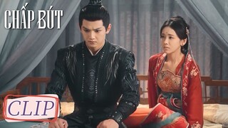 Clip Tập 4 Lục Hoài tới cứu, giải độc cho Vân Kỳ! | Chấp Bút | WeTV