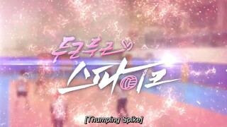 Thumping Spike Episode 18 (ENG SUB)