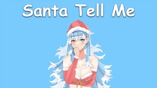 〖Kobo Kanaeru〗Ariana Grande - Santa Tell Me (with Lyrics)