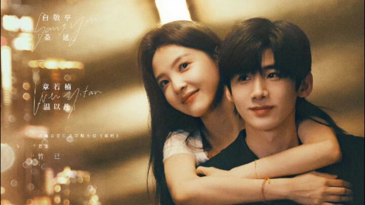 The first frost Eps 16 sub indo