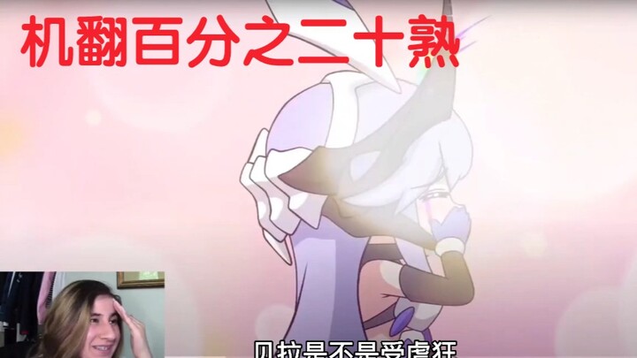 【人偶学院】国外符厨姐看人偶学院第四集