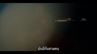 The Snow Girl (2023) เด็กน้อยที่หายไป EP 4 [ซับไทย]