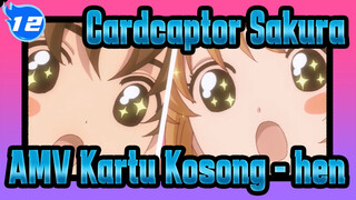 Cardcaptor Sakura|Kompilasi CC Fluff ！Jangan pernah melepaskan gambar fluff apa pun_B12