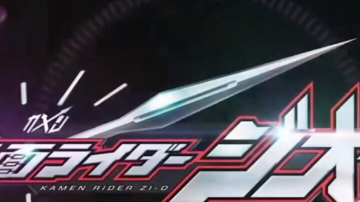 พาคุณย้อนกลับไปสู่ Heisei Kamen Rider 6 กับเพลง "ตื่น"