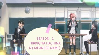 ANIME - MY TEEN ROMANTIC COMEDY SNAFU [SEASON 1] [EPISODE - 01