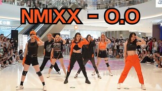 【NMIXX】超强应援！O.O引燃全场！（JKD舞团）