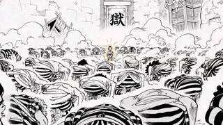 onepiece the still mystery and the best anime.