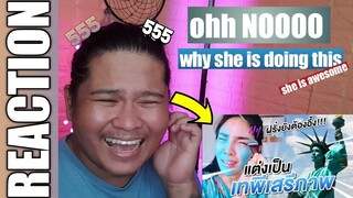 Nisa in The U.S.A. Ep.7 แต่งเป็นเทพีเสรีภาพ!!! | Nisamanee.Nutt REACTION | Jethology