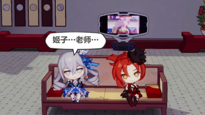 Honkai Impact 3 | Dormitory Easter Egg: Luhua duck couldn't help but pounced on QAQ when he saw Teacher Jizi