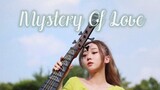 【Pipa cover】Mystery Of Love | The summer that will never disappear