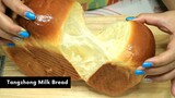 ขนมปังถังจ่งนมสด TongZhong Milk Bread  | AnnMade