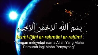 Dhikr Bismillah 786 Kali