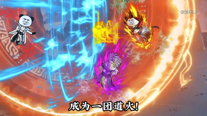 第64集  围猎荒天帝！
