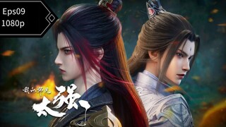 My senior brother is too strong eps09 sub indo anc 1080p