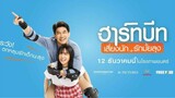 Heartbeats (2019) Thai Full Movie - English sub