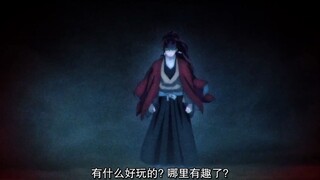 "Dimana serunya? Dimana serunya? " "Kimetsu no Yaiba - Bab Yu Guo"