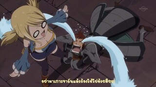 Fairy Tail แฟรี่เทล ศึกจอมเวทอภินิหาร ตอนที่ 140 The Reborn Oracion Seis ปรากฏตัว (ซับไทย)